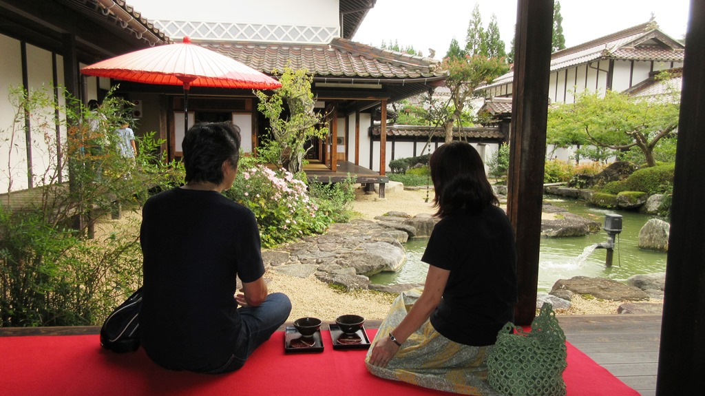 イベント詳細 国営備北丘陵公園