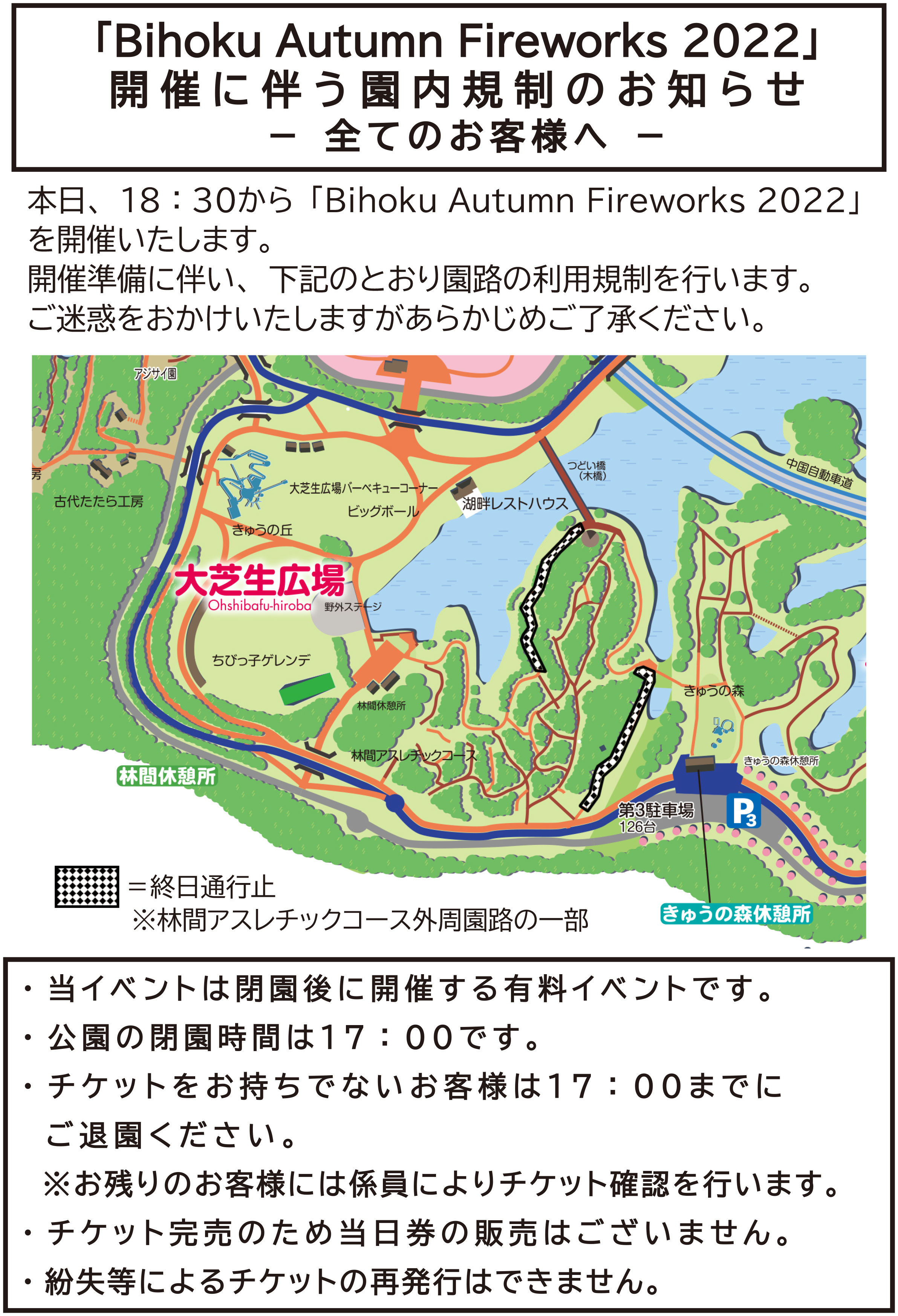 岡山の歴史 5 武士と庄園 01-00 岡山の歴史 5 武士と庄園 01-00 小田原の歴史と民俗｜お