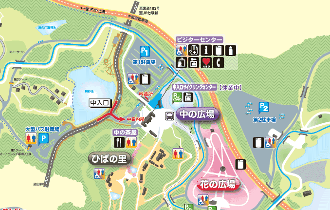 中の広場 国営備北丘陵公園