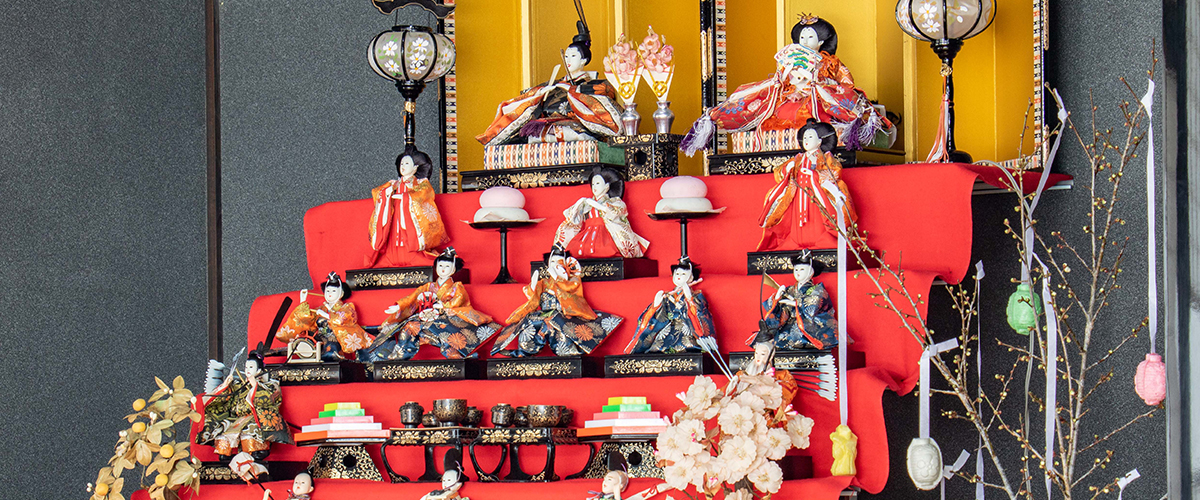 トップ 国営備北丘陵公園