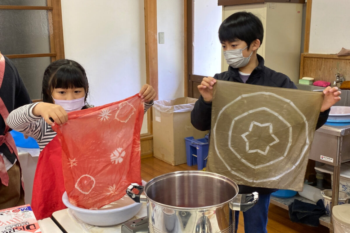 草木染め教室